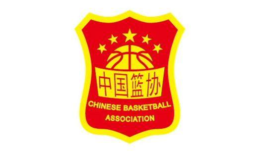 1656419430470033555.png 篮协.png